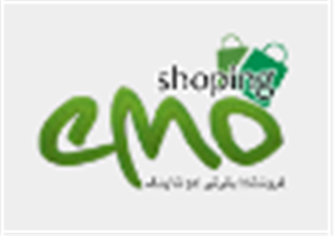 لوگوی امو شاپینگ